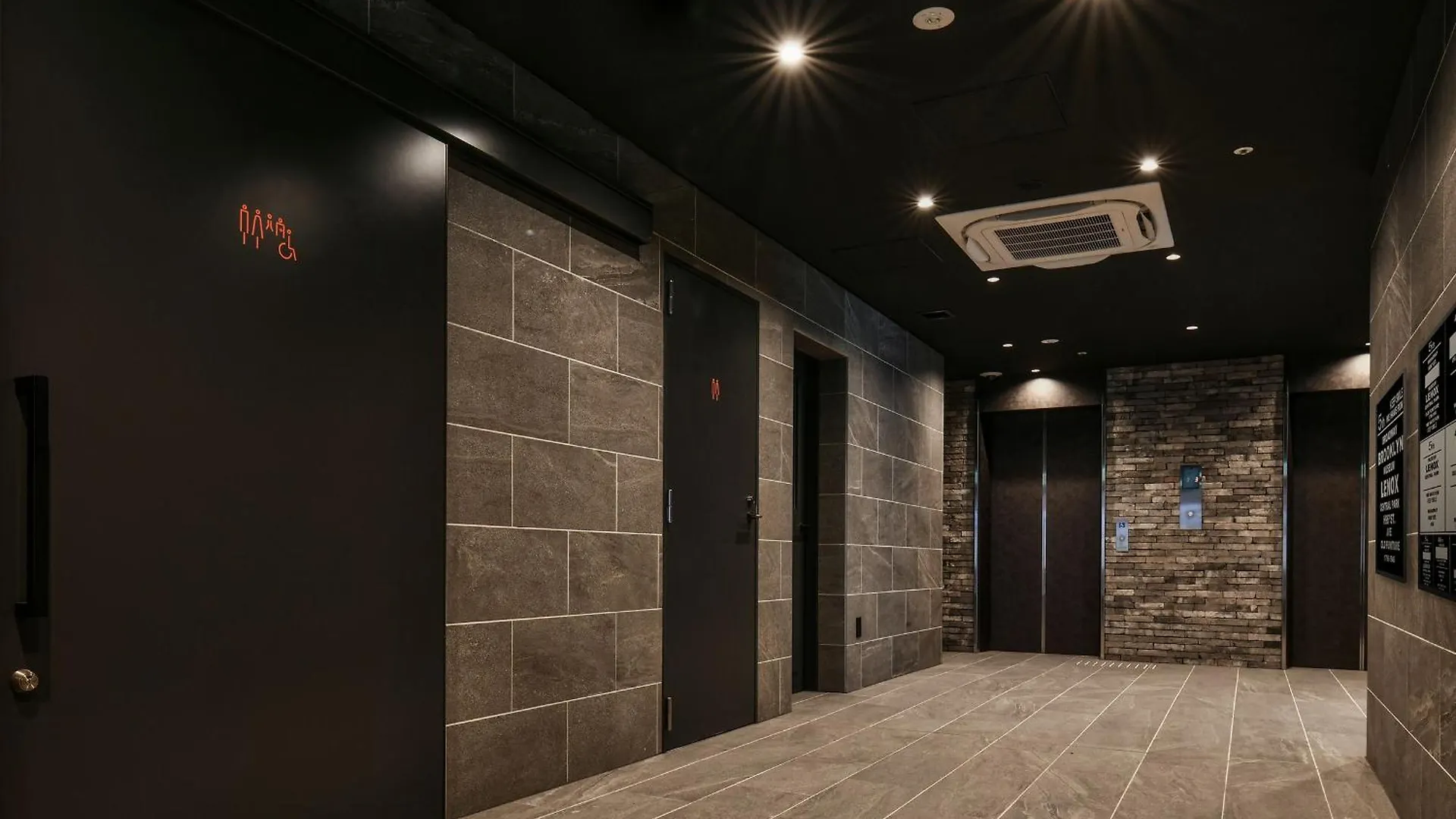 Vessel Inn Namba Ōsaka Japon