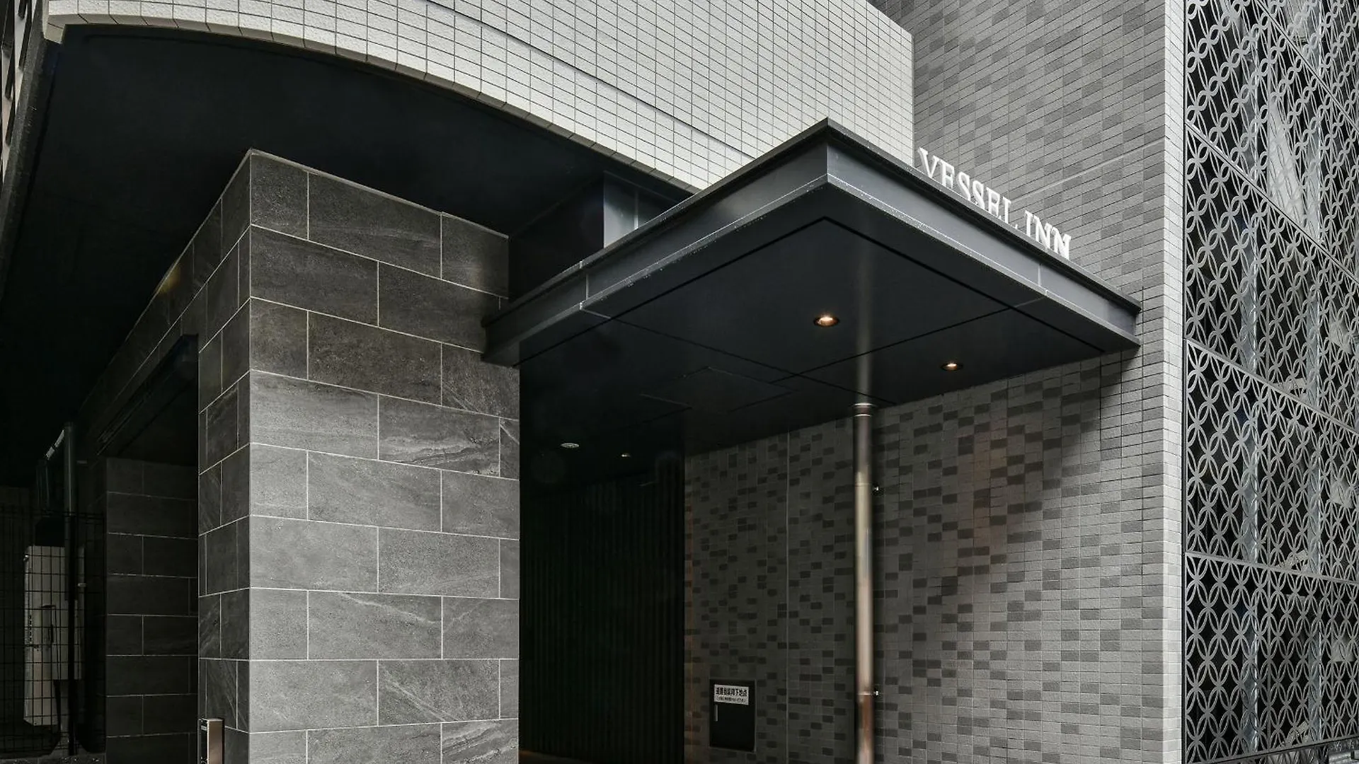Hotel Vessel Inn Namba Osaka