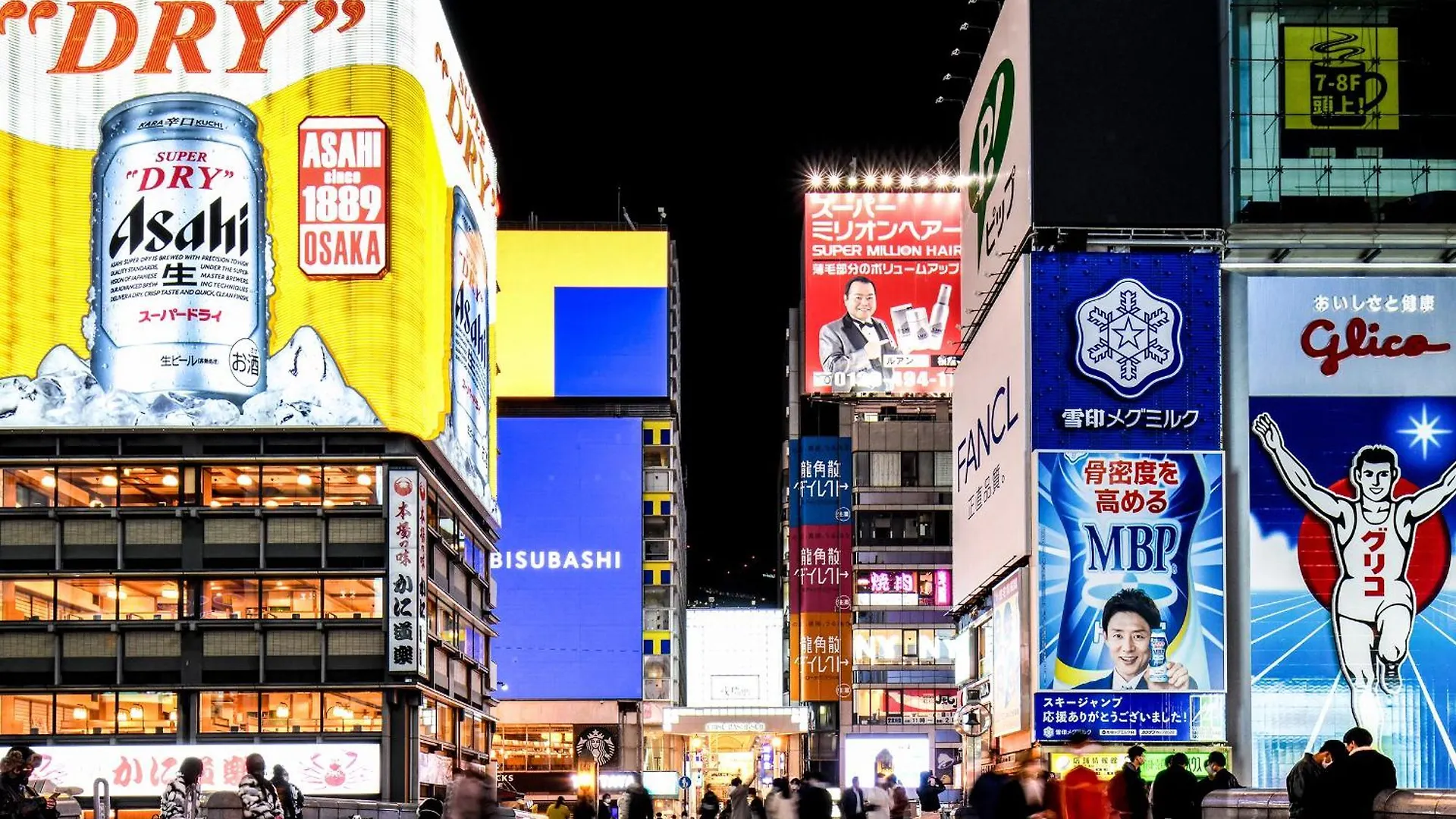 Vessel Inn Namba Osaka 4*,  Japón