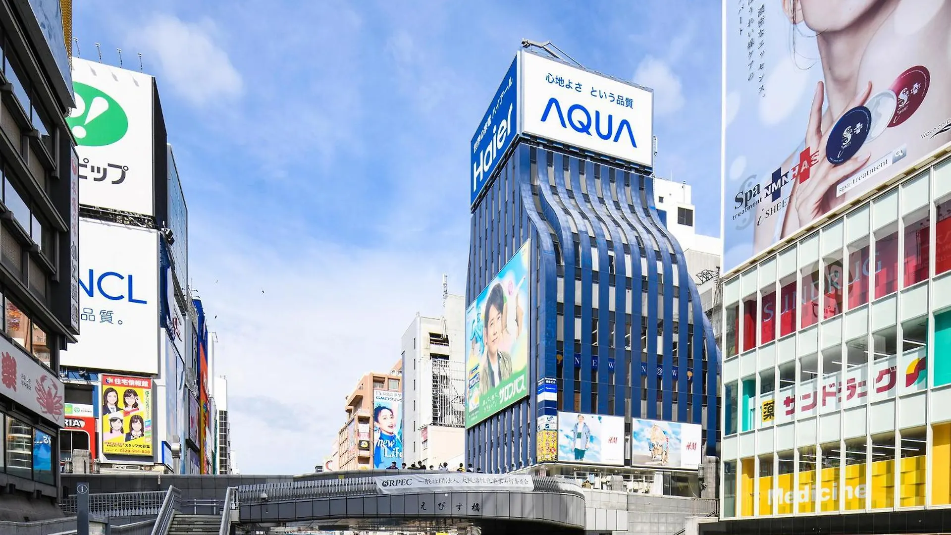Vessel Inn Namba Osaka Japón