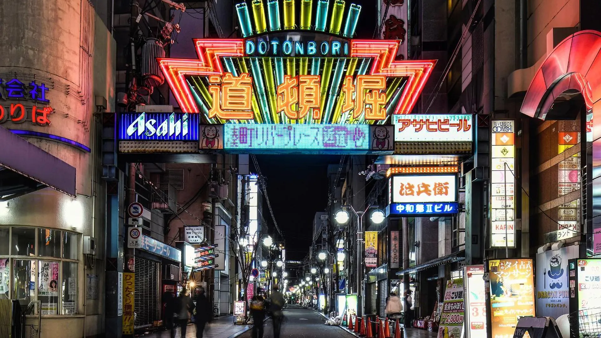 Vessel Inn Namba Osaka