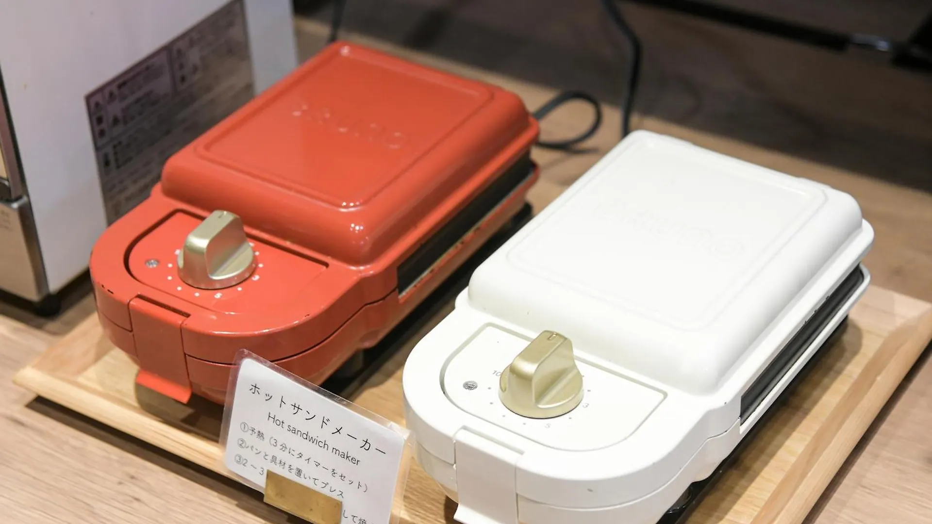 Hotel Vessel Inn Namba Osaka