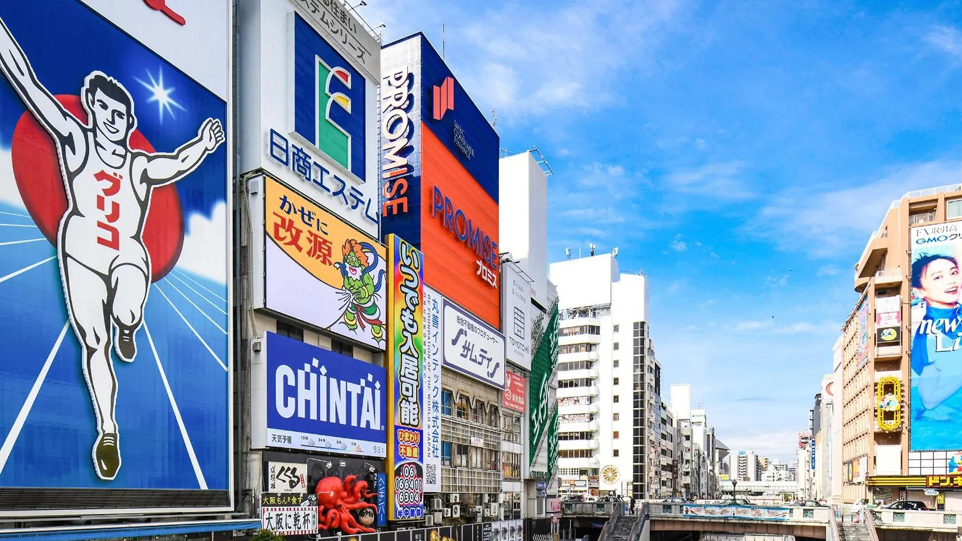 **** Hotel Vessel Inn Namba Osaka Japan
